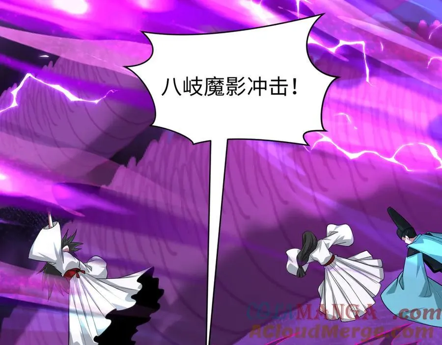 第400话 扶桑篇-神樱之种！132