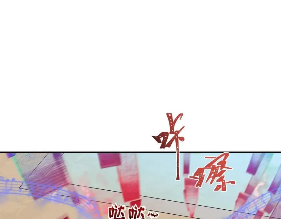 第397话 扶桑篇-扶桑往事！邪尊降临！115