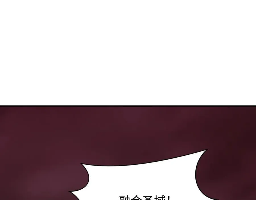 第399话 扶桑篇-扶桑封魔！75