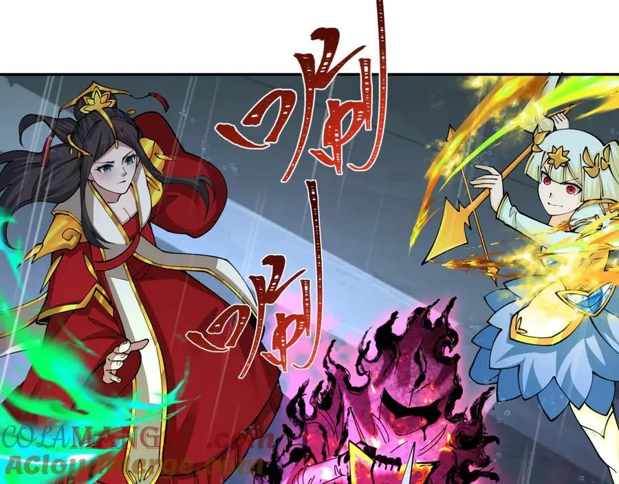 第394话 扶桑篇-向着扶桑国前进！124