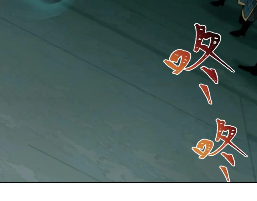 第396话 扶桑篇-登陆扶桑！161