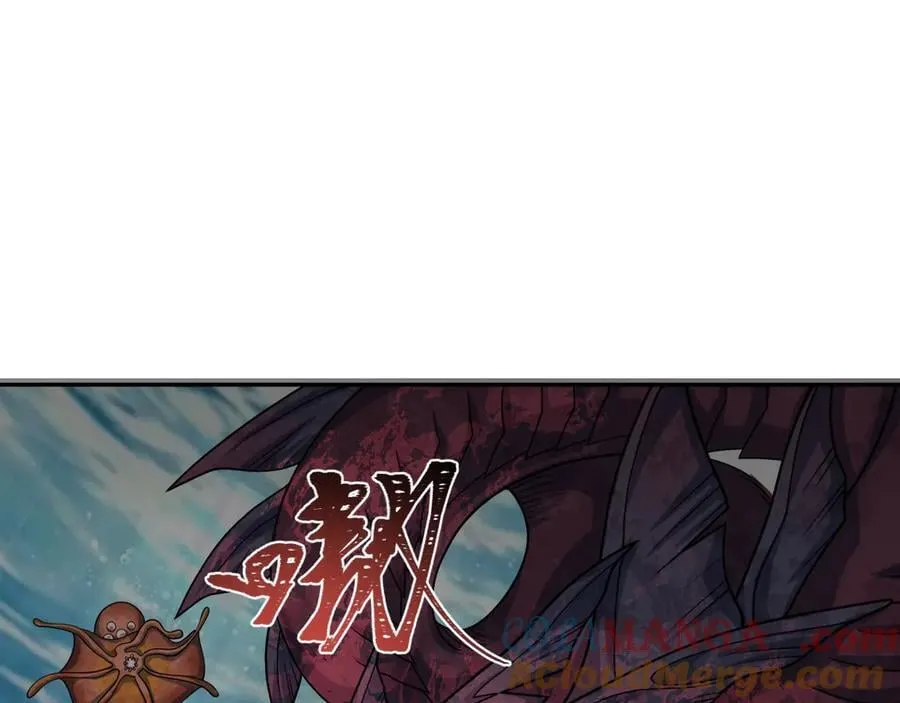 第391话 扶桑篇-海洋污染扩大！变异的海洋生物！128