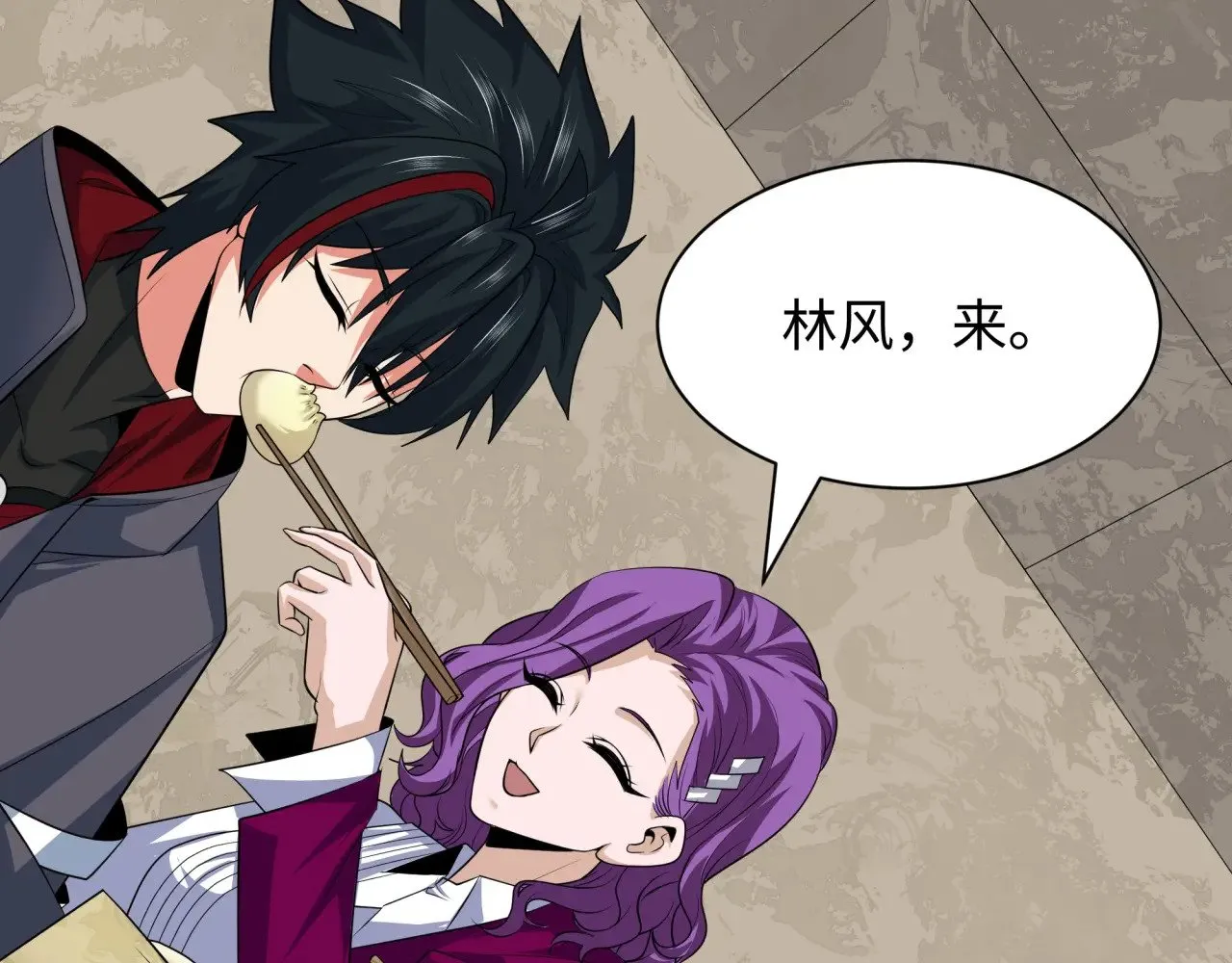 第390话 扶桑篇-梦魇战马！26
