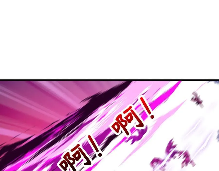 第398话 扶桑篇-扶桑众神灭！109
