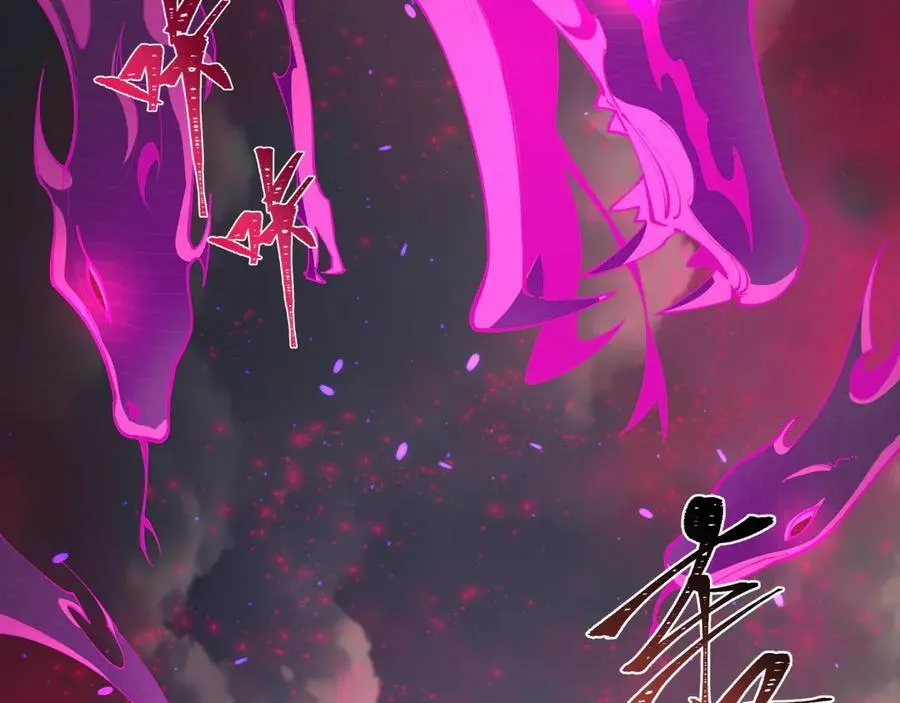 第398话 扶桑篇-扶桑众神灭！25