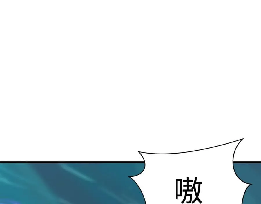第391话 扶桑篇-海洋污染扩大！变异的海洋生物！159