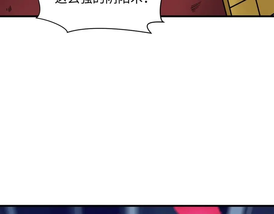 第393话 扶桑篇-巫女惊鸿！146