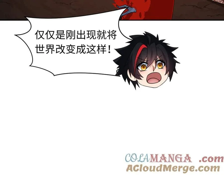 第398话 扶桑篇-扶桑众神灭！48