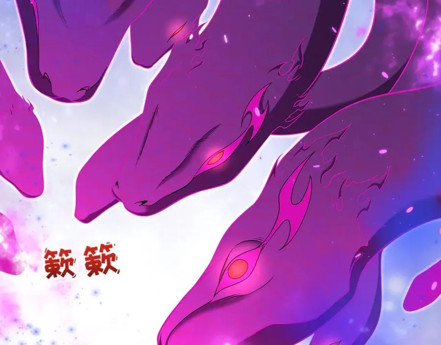 第399话 扶桑篇-扶桑封魔！186