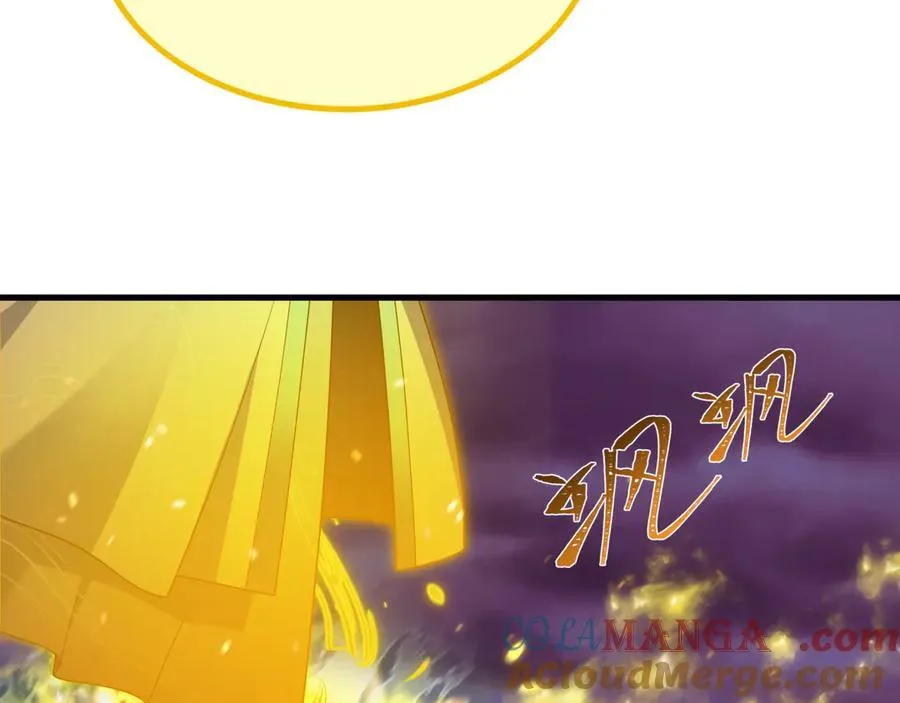 第398话 扶桑篇-扶桑众神灭！188