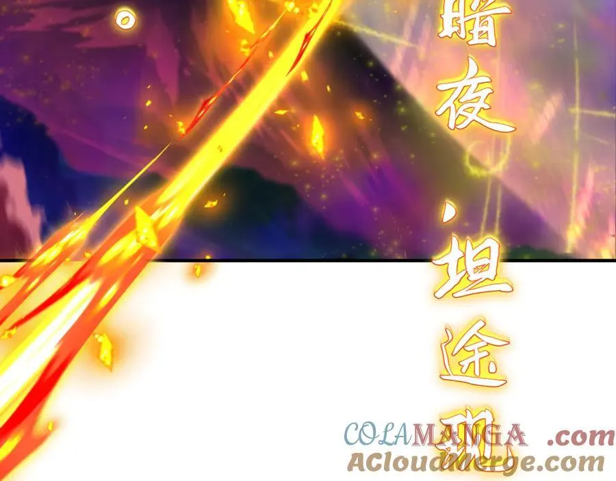 第393话 扶桑篇-巫女惊鸿！32