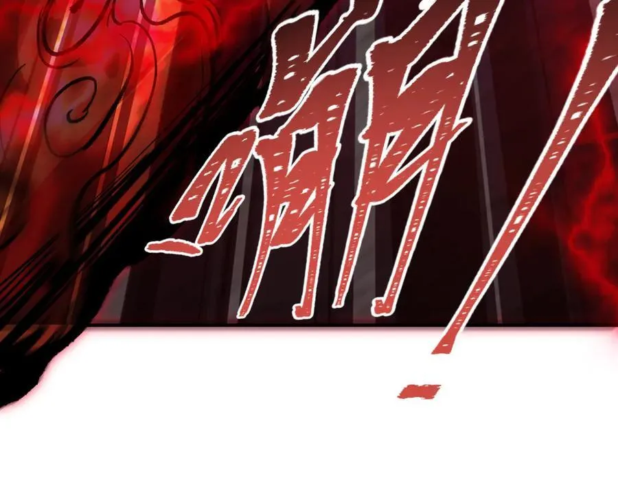 第396话 扶桑篇-登陆扶桑！63