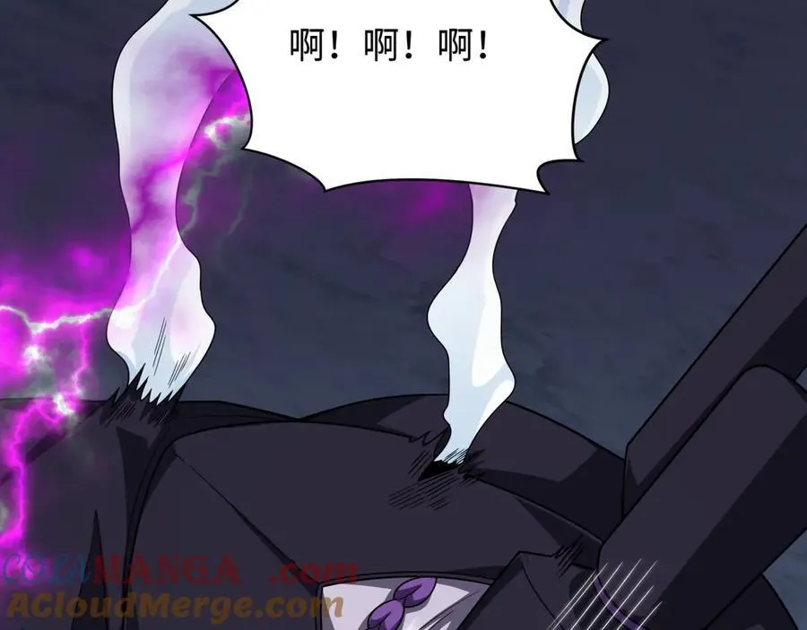 第401话 扶桑篇-扶桑沉没！76