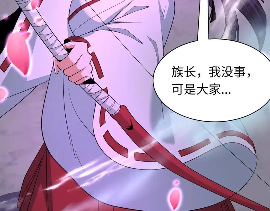 第400话 扶桑篇-神樱之种！35