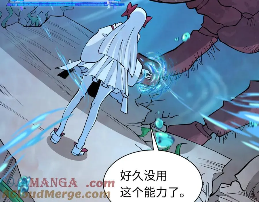 第392话 扶桑篇-蛇影初现！32