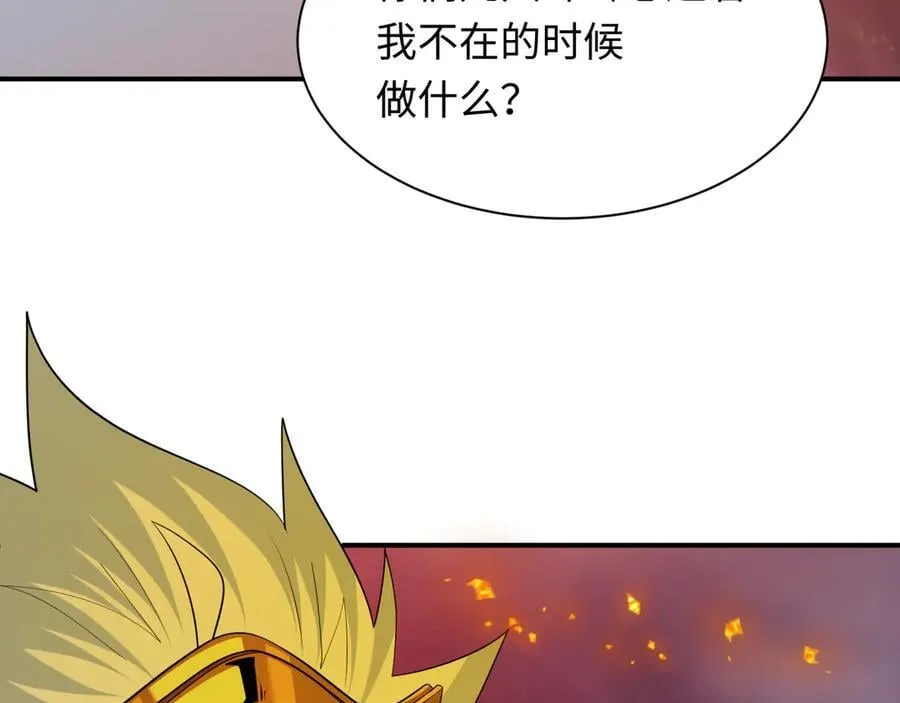 第391话 扶桑篇-海洋污染扩大！变异的海洋生物！65