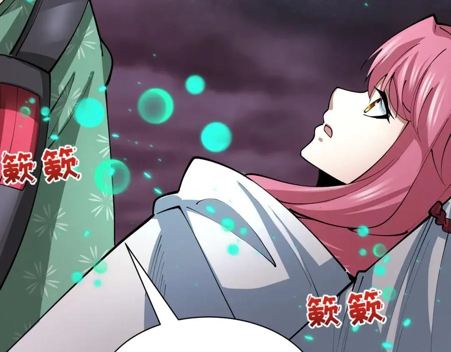 第396话 扶桑篇-登陆扶桑！141