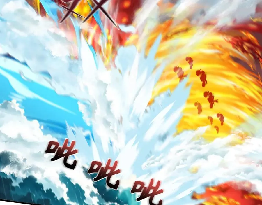 第395话 扶桑篇-巨大的黑船！29