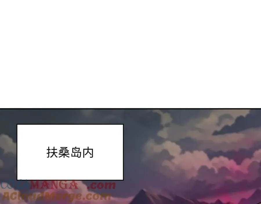 第398话 扶桑篇-扶桑众神灭！28