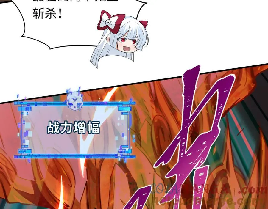 第396话 扶桑篇-登陆扶桑！108
