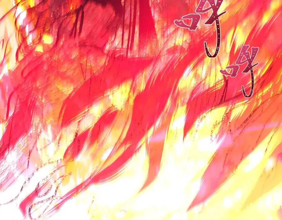 第396话 扶桑篇-登陆扶桑！94