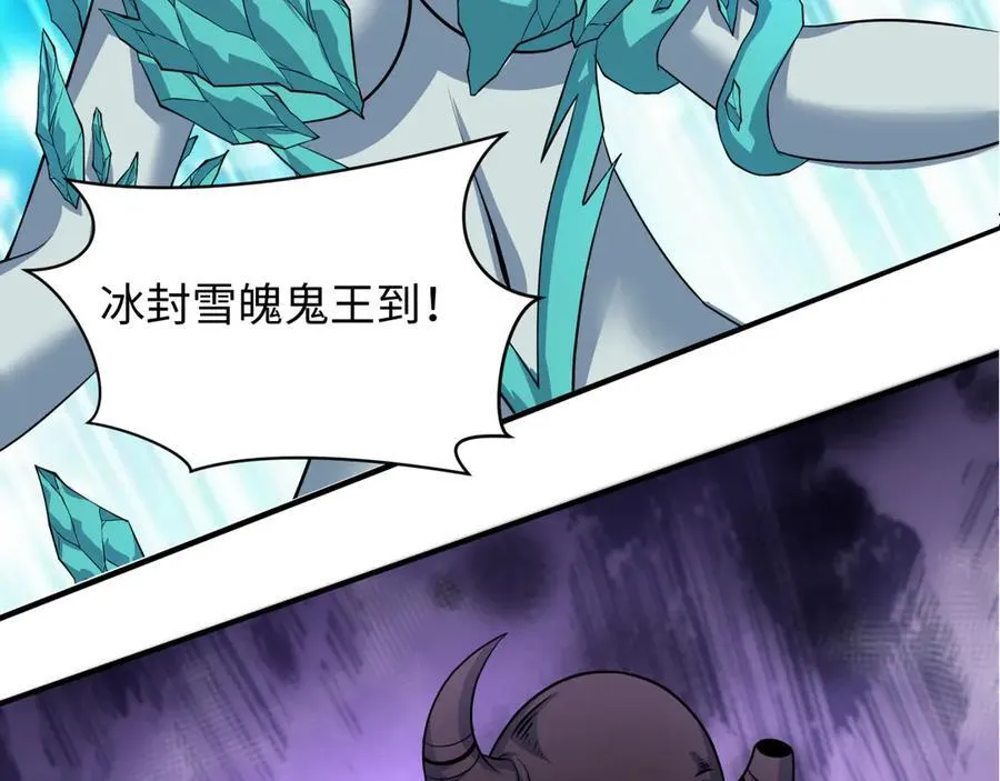 第391话 扶桑篇-海洋污染扩大！变异的海洋生物！10
