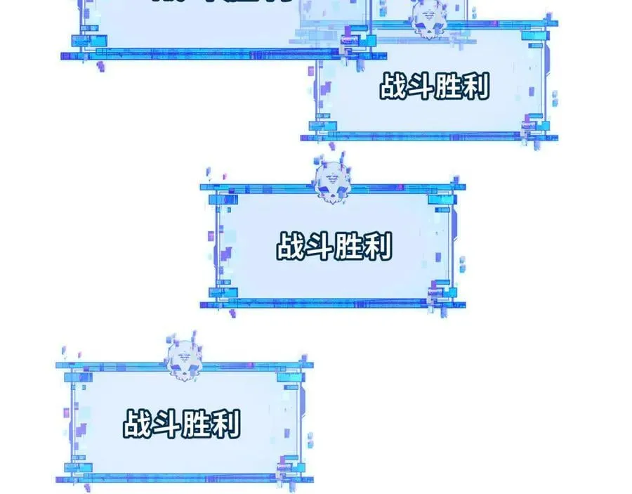第392话 扶桑篇-蛇影初现！69