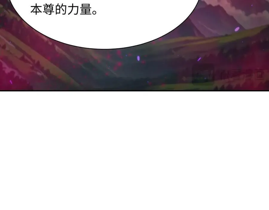 第398话 扶桑篇-扶桑众神灭！27