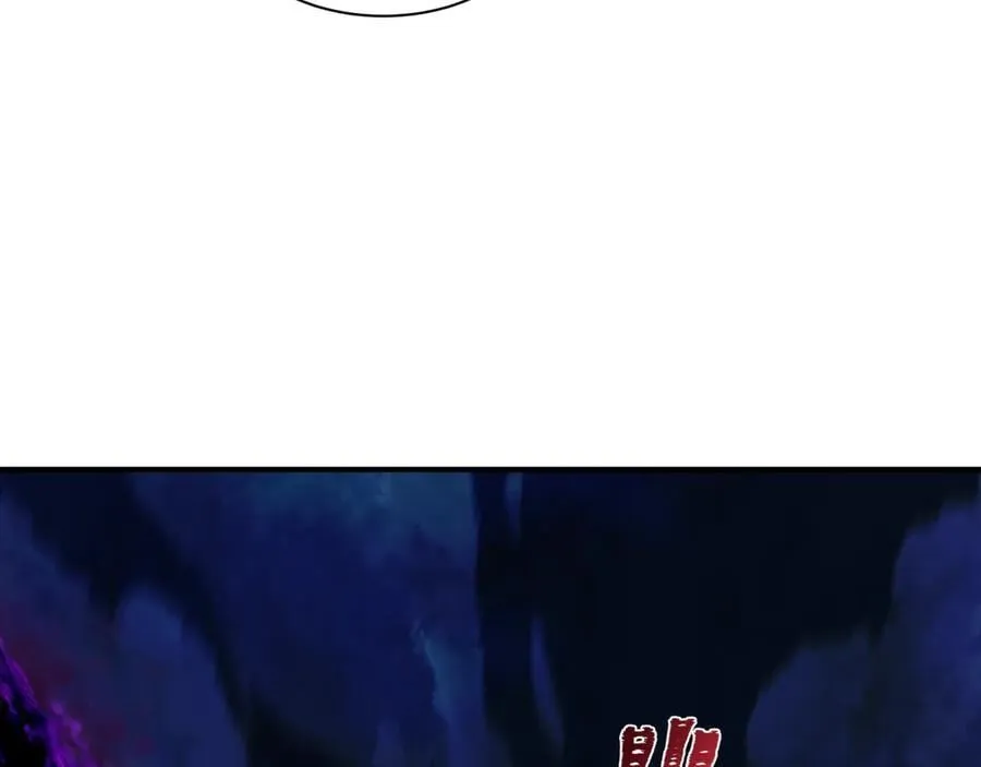 第394话 扶桑篇-向着扶桑国前进！89