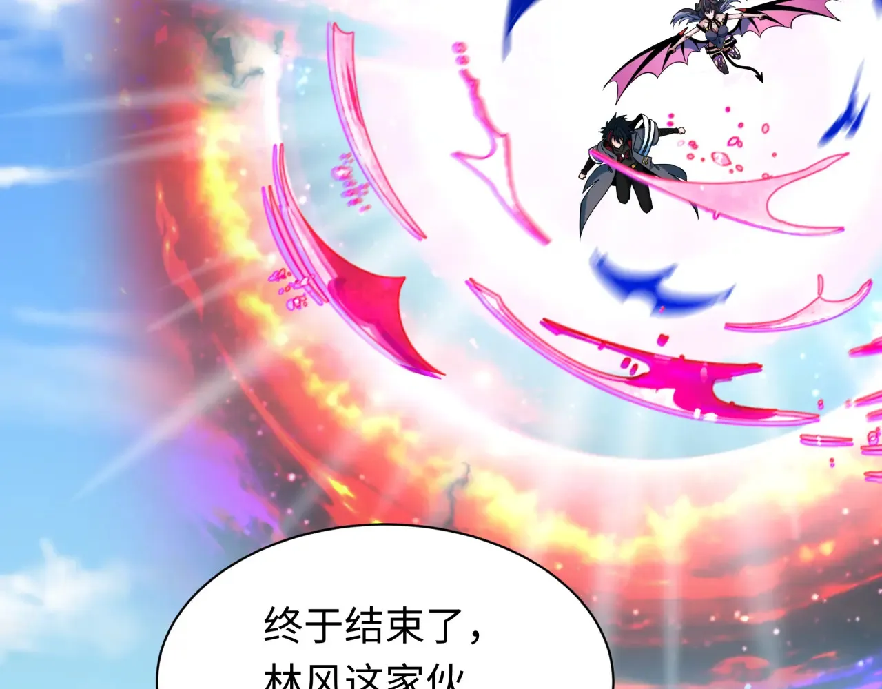 第389话 云梦篇-返回东方！58