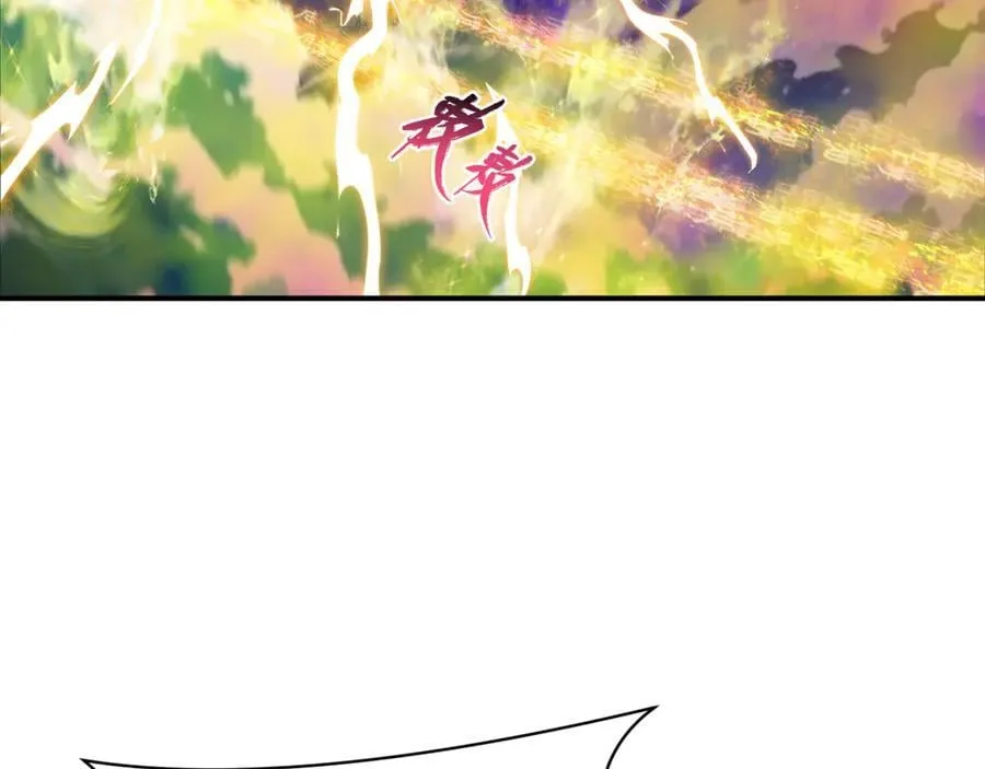 第393话 扶桑篇-巫女惊鸿！13