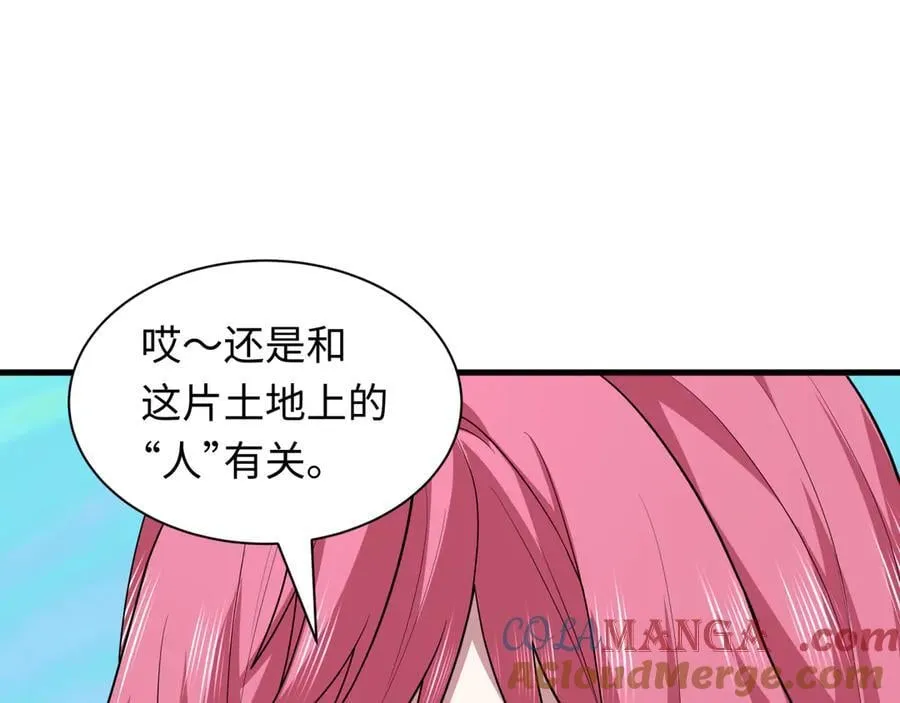 第399话 扶桑篇-扶桑封魔！108