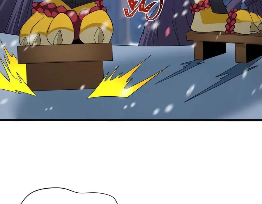 第393话 扶桑篇-巫女惊鸿！81