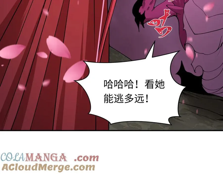 第401话 扶桑篇-扶桑沉没！8