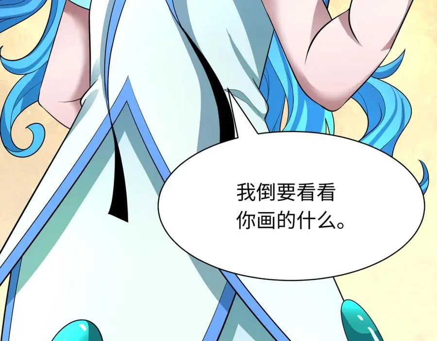 第394话 扶桑篇-向着扶桑国前进！138