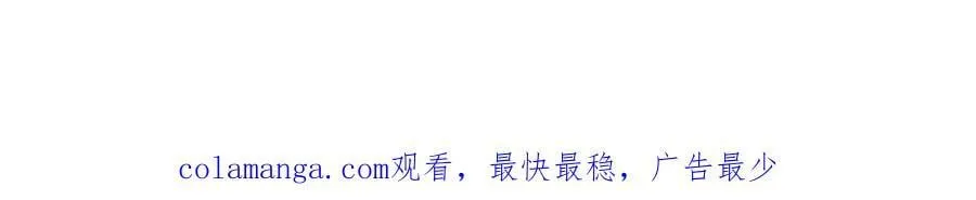 第394话 扶桑篇-向着扶桑国前进！192