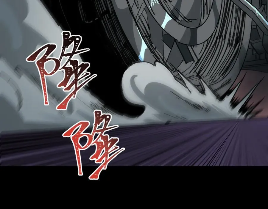 第402话 扶桑篇-扶桑攻略！182