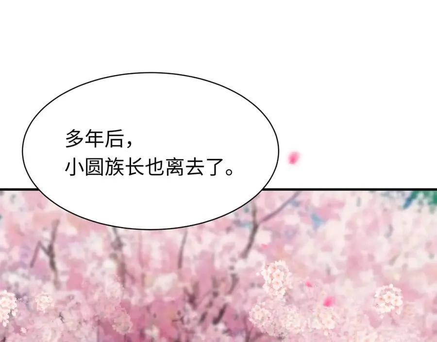 第401话 扶桑篇-扶桑沉没！174