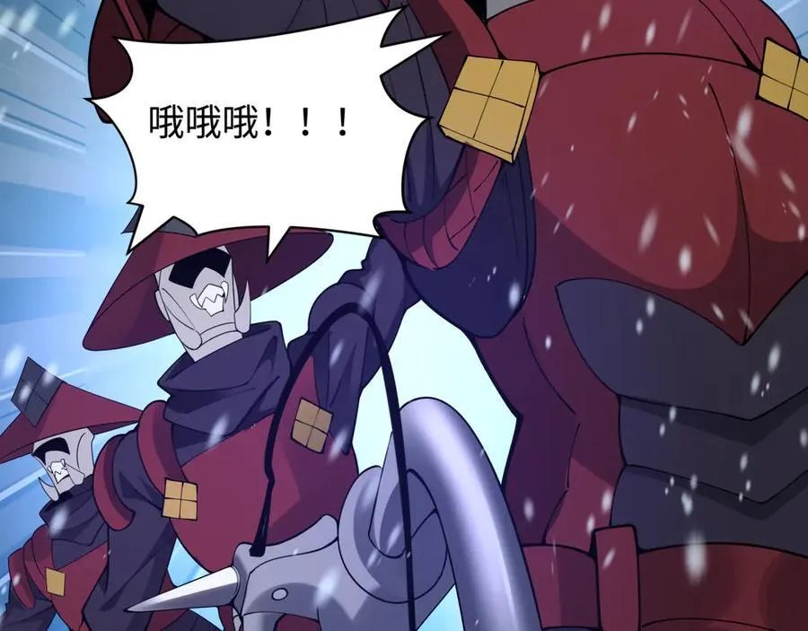 第393话 扶桑篇-巫女惊鸿！113