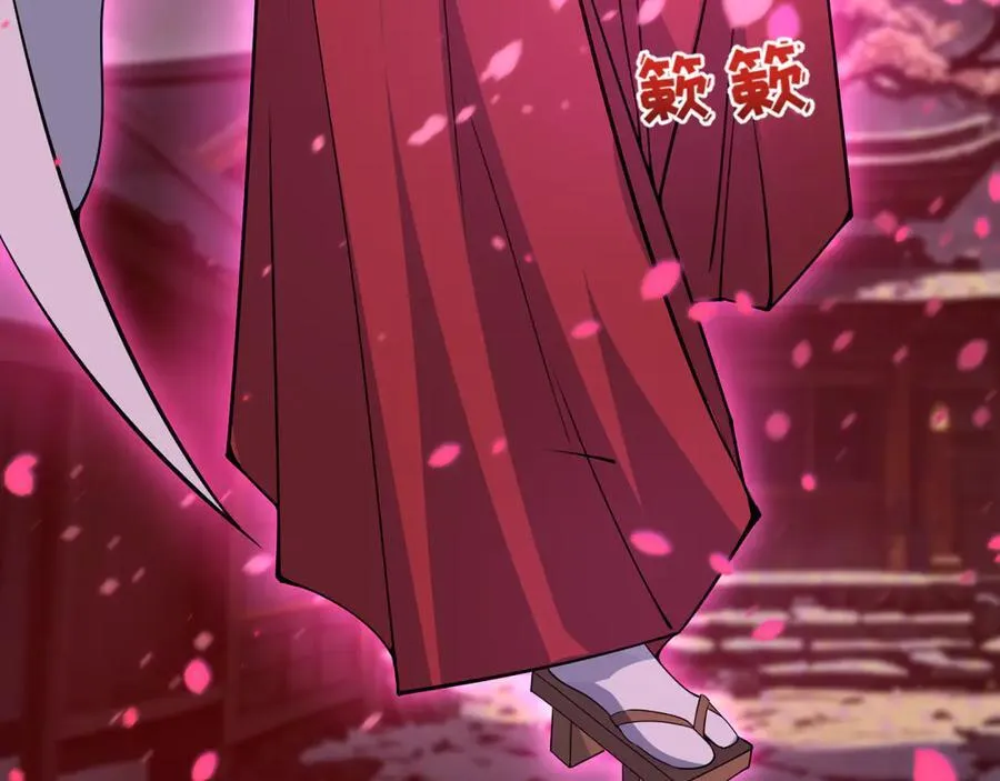 第393话 扶桑篇-巫女惊鸿！119