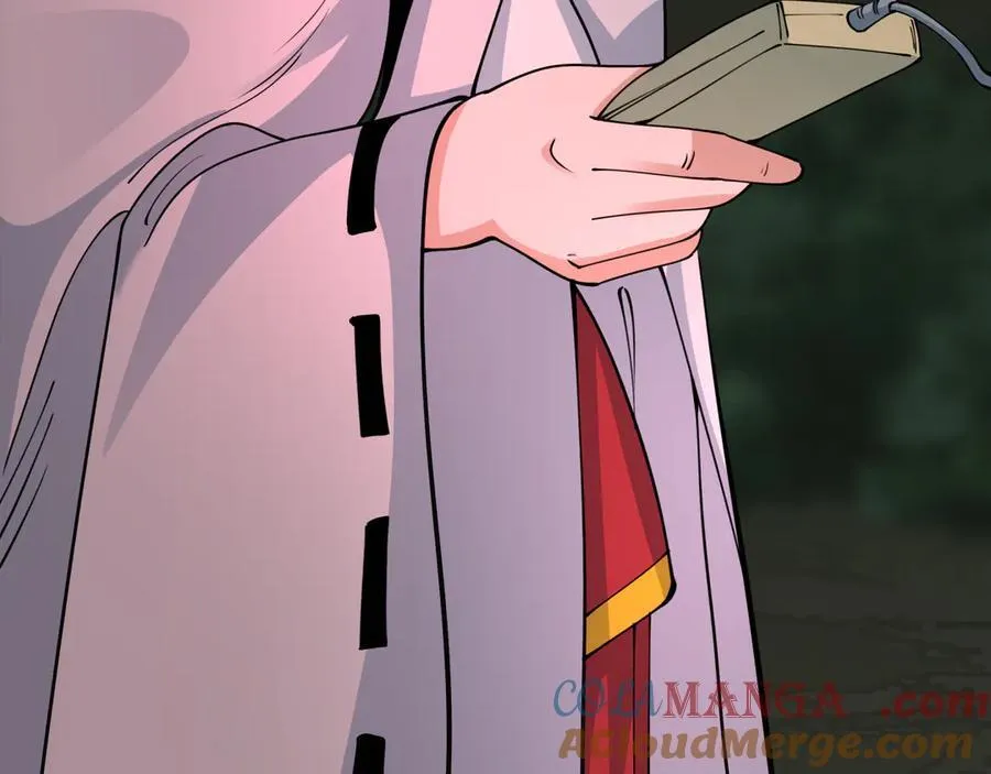 第397话 扶桑篇-扶桑往事！邪尊降临！156
