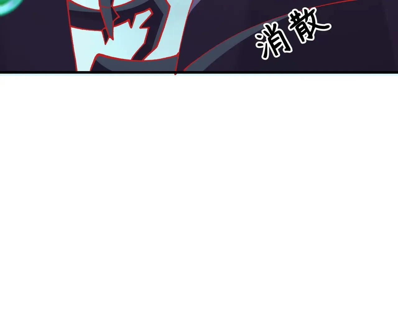 第388话 云梦篇-明月再现！188