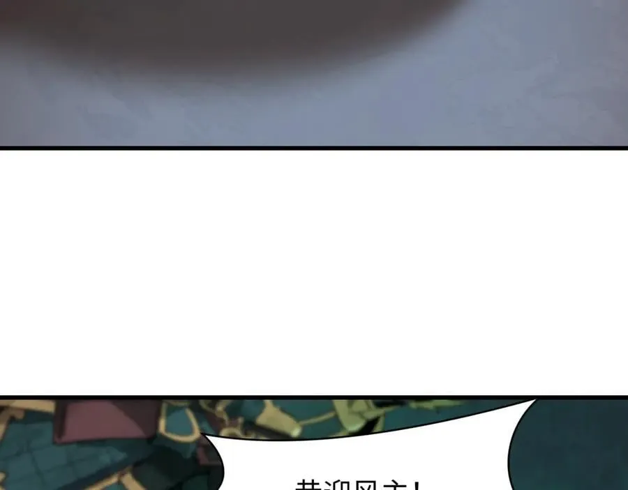 第396话 扶桑篇-登陆扶桑！166