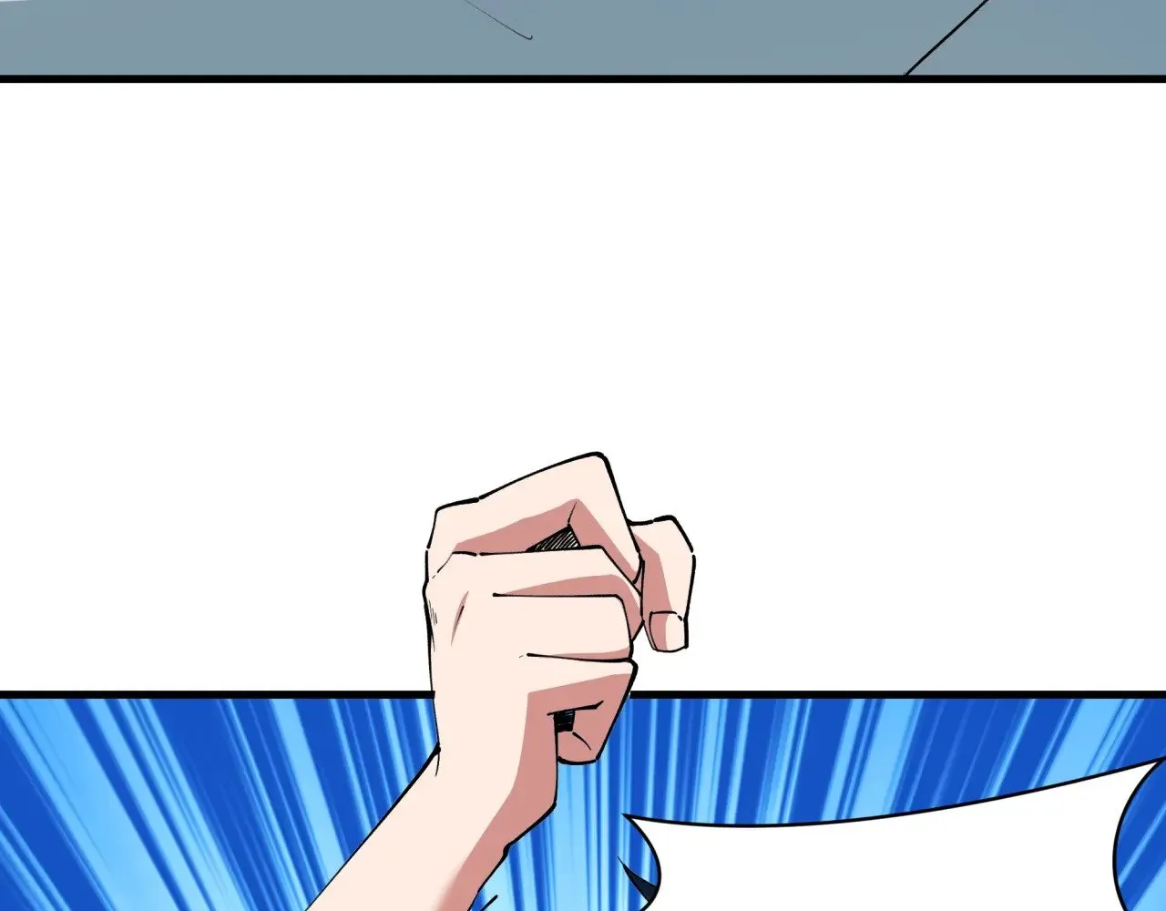 第390话 扶桑篇-梦魇战马！18