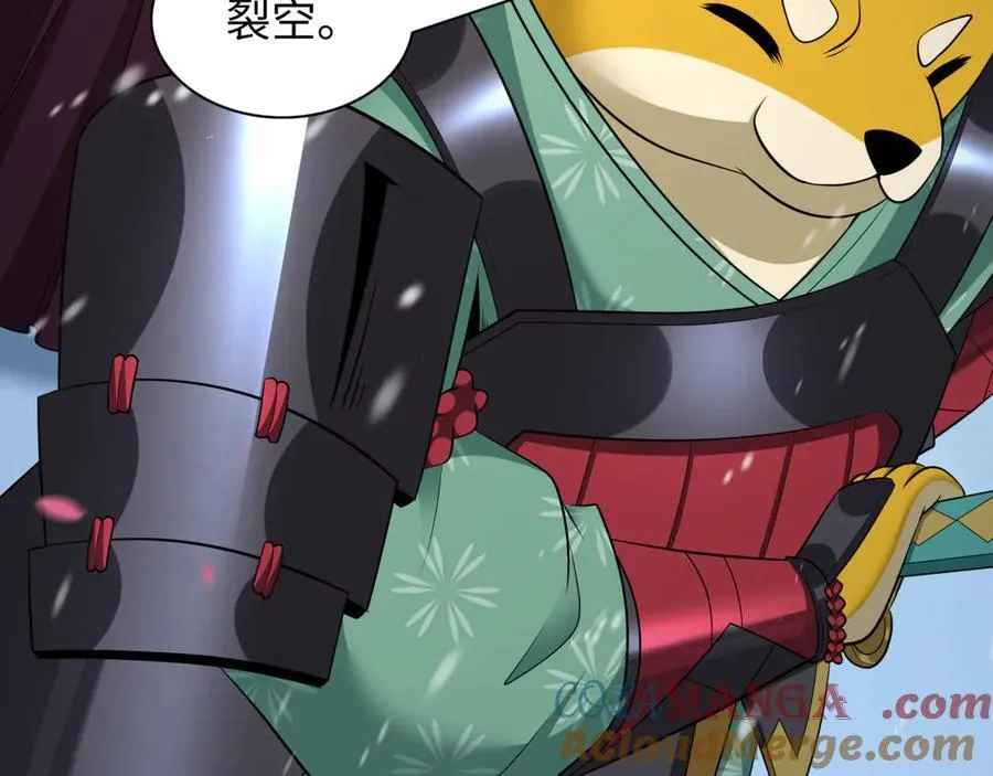 第393话 扶桑篇-巫女惊鸿！88