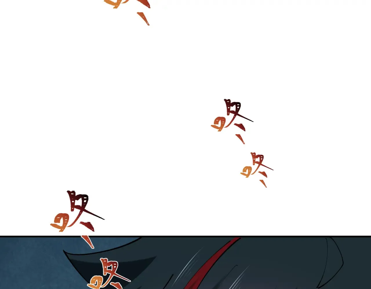 第390话 扶桑篇-梦魇战马！134