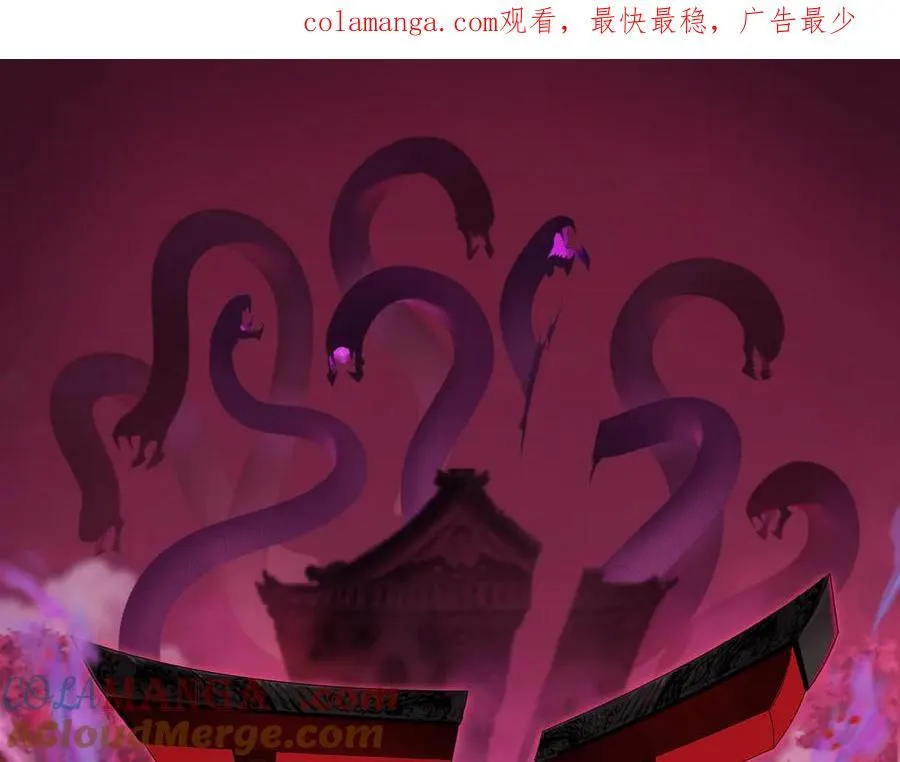 第390话 扶桑篇-梦魇战马！171