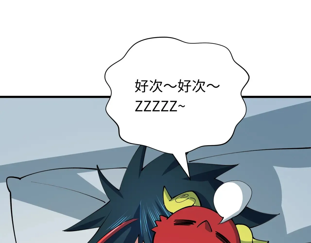 第390话 扶桑篇-梦魇战马！15