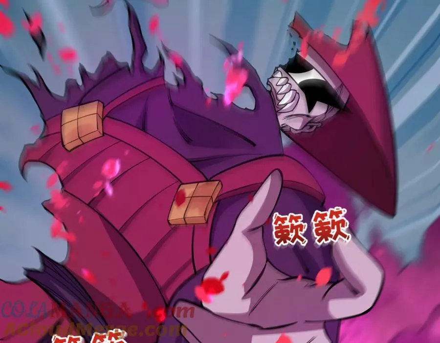第393话 扶桑篇-巫女惊鸿！152