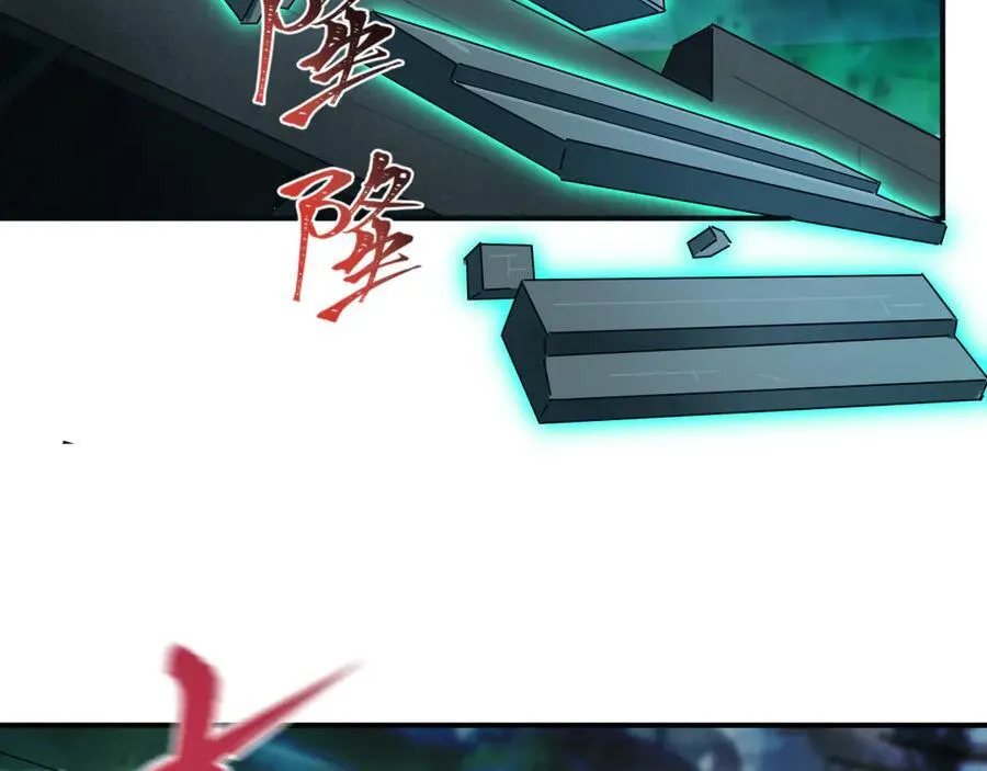 第396话 扶桑篇-登陆扶桑！30